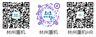沐鸣平台集团股份有限公司